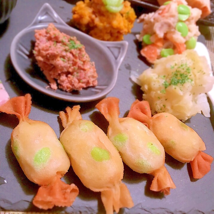 おつまみに!ドット枝豆チーズポテト春巻き